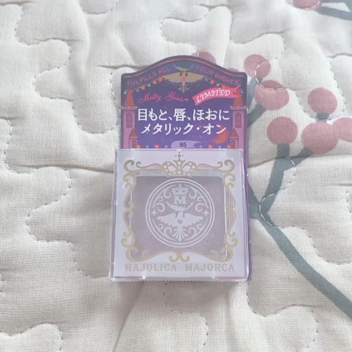 メルティージェム/MAJOLICA MAJORCA/ジェル・クリームチークの人気ショート動画