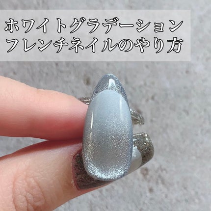 マグネットジェル/NAILTOWN/ジェルネイルの人気ショート動画