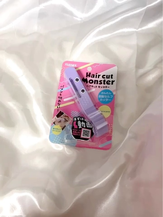 かんたん前髪セルフカッター /ヘアカットモンスター/ヘアケアグッズを使ったクチコミ（1枚目）