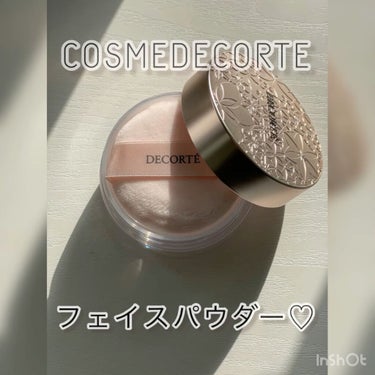 フェイスパウダー/DECORTÉ/ルースパウダーを使ったクチコミ（1枚目）