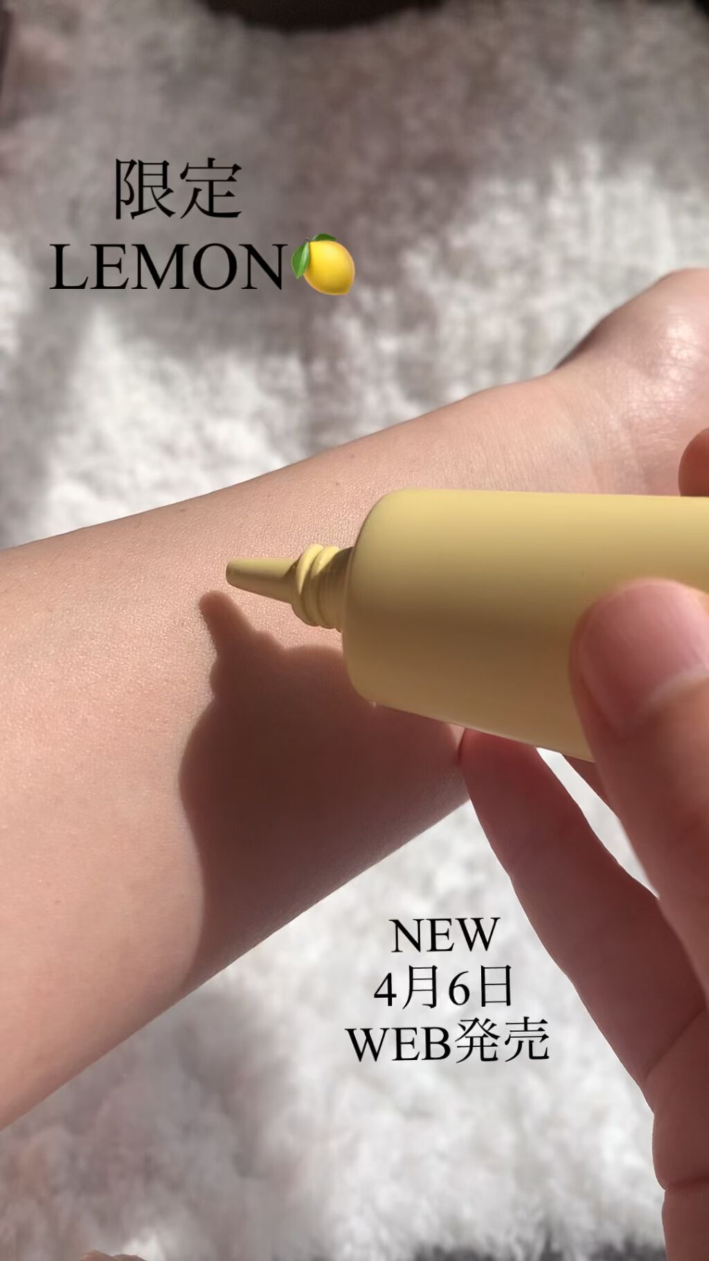 ブライトピュアベースCC/CandyDoll/CCクリームの人気ショート動画