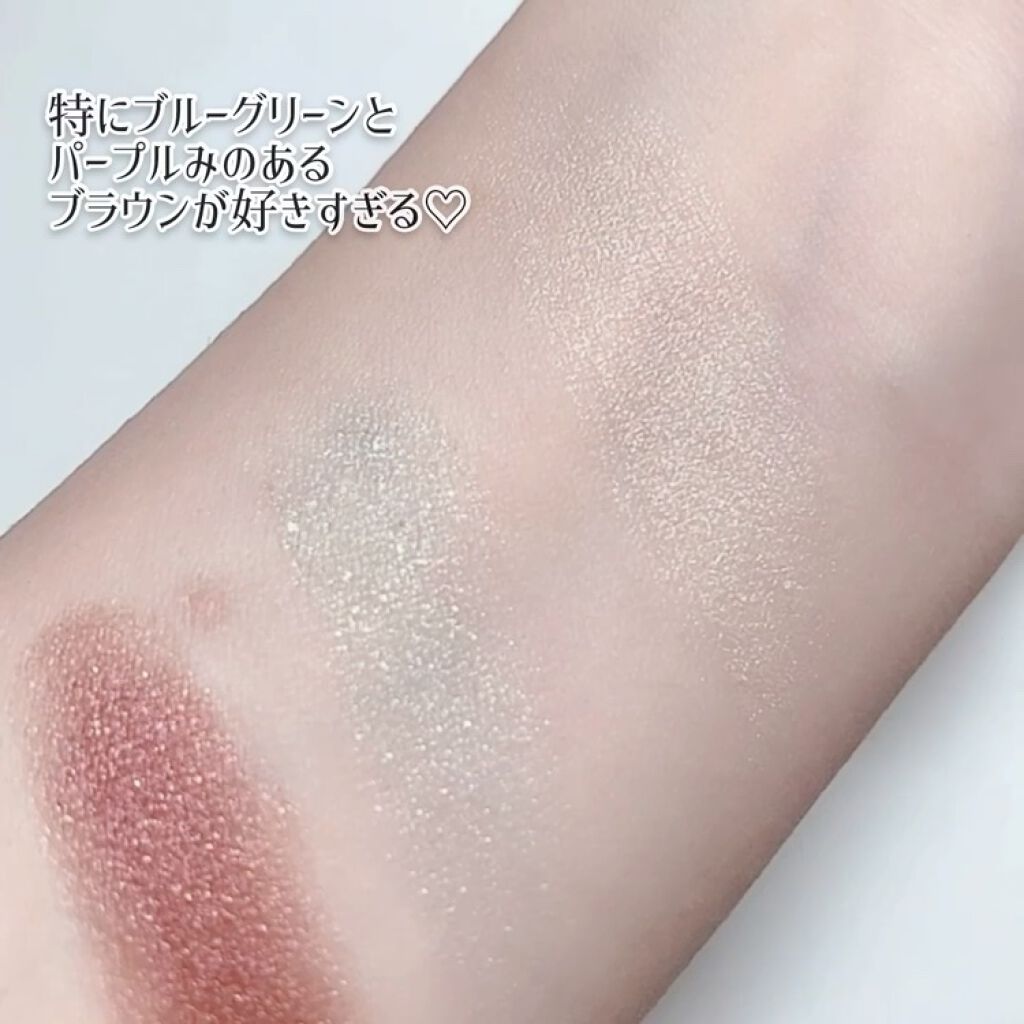 ロイヤルヴィンテージ アイズ/リンメル ロンドン/アイシャドウパレットの動画クチコミ2つ目