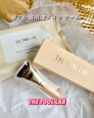 101B ベイビータスカー/THE TOOL LAB/メイクブラシを使ったクチコミ（1枚目）