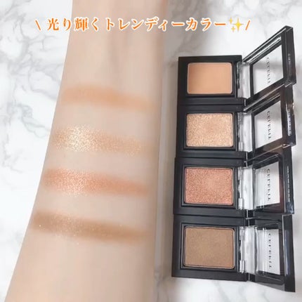 Eyes Fit Daily Shadow/CELEFIT/単色アイシャドウを使ったクチコミ(6枚目)