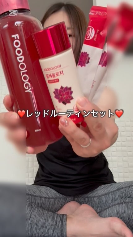 コレオロジーティー/FOODOLOGY/ドリンクの人気ショート動画