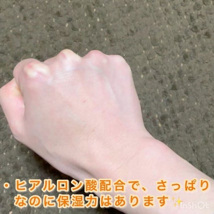 百香草 リッチミネラル化粧水/アドム株式会社/化粧水を使ったクチコミ(2枚目)