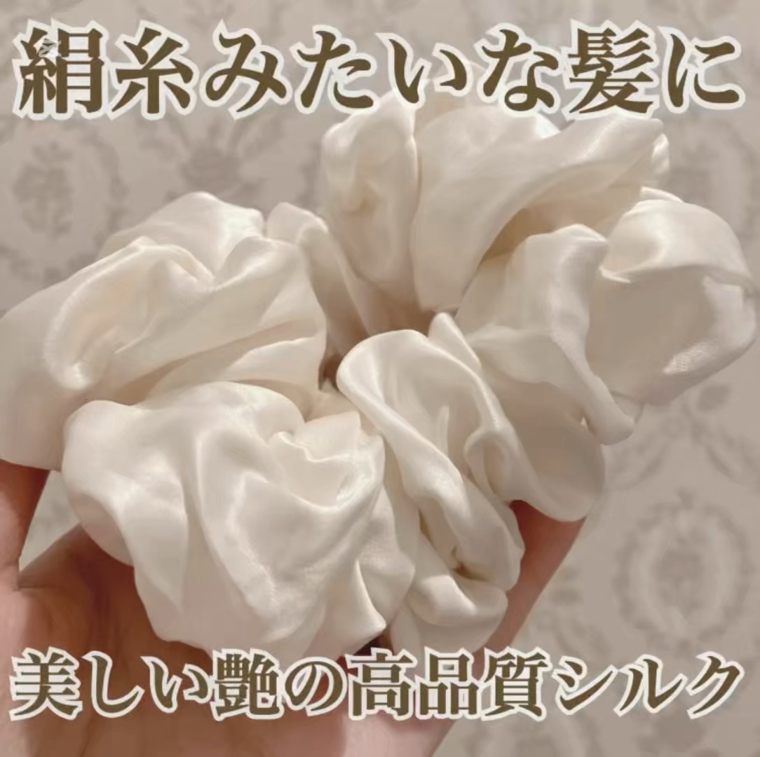 シルク100% ヘアシュシュ/Rakuten/ヘアアクセサリーの動画クチコミ2つ目