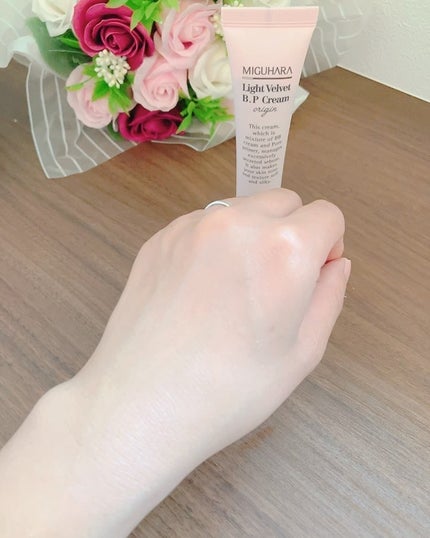 ライトベルベット BPクリーム オリジン/MIGUHARA/化粧下地の動画クチコミ2つ目