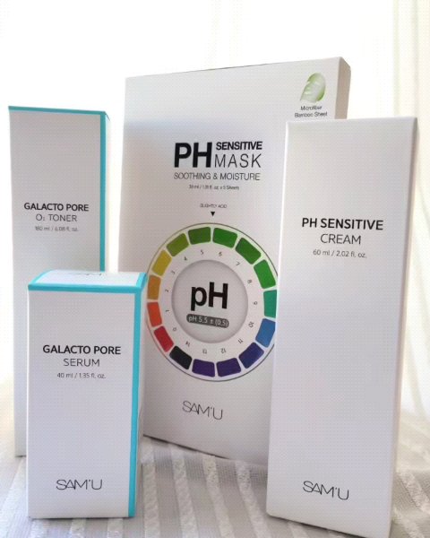 サミュ PHセンシティブクリーム/SAM'U/フェイスクリームを使ったクチコミ（2枚目）