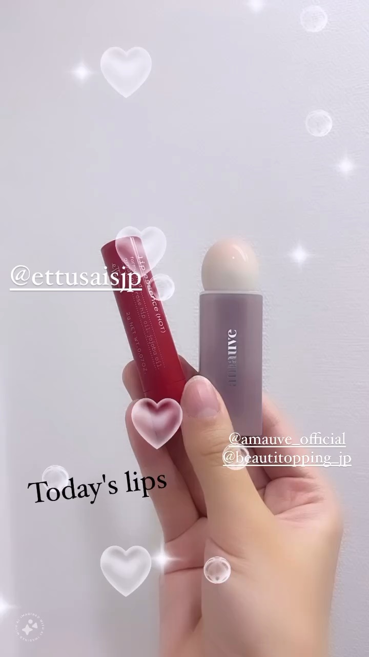 デューイドトムティント/amauve/リップティントを使ったクチコミ（1枚目）