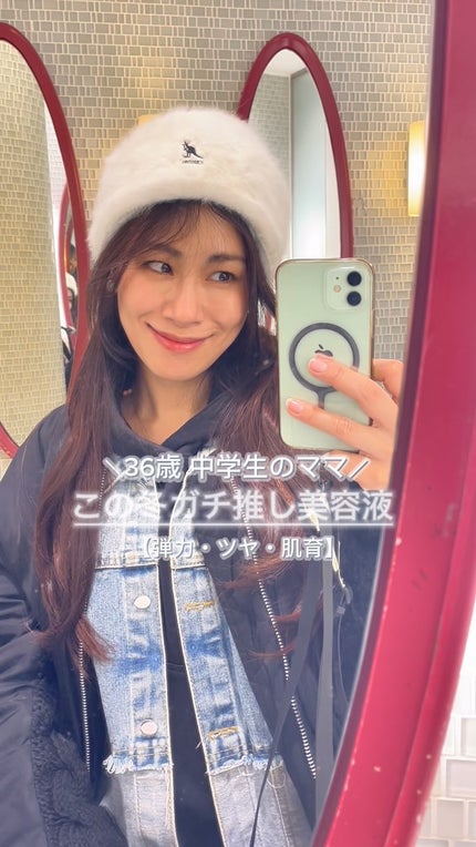 バランス リペアセラム/SKINFONIA/美容液の人気ショート動画