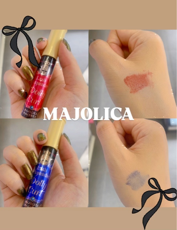 マジョリカ マジョルカ ラッシュエキスパンダー ドーリーカール/MAJOLICA MAJORCA/マスカラの動画クチコミ4つ目