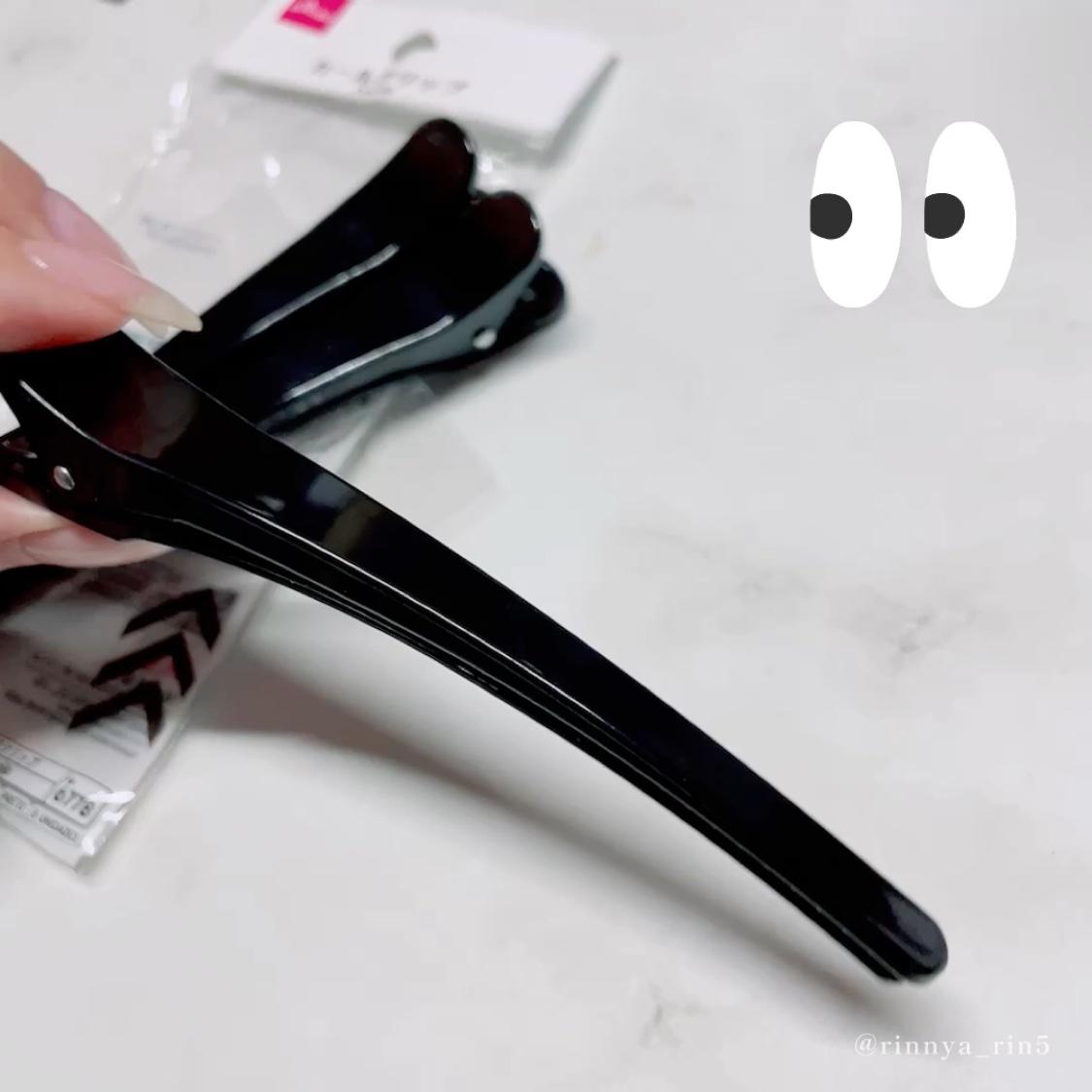 カールクリップ３Ｐ/DAISO/ヘアアクセサリーを使ったクチコミ（3枚目）