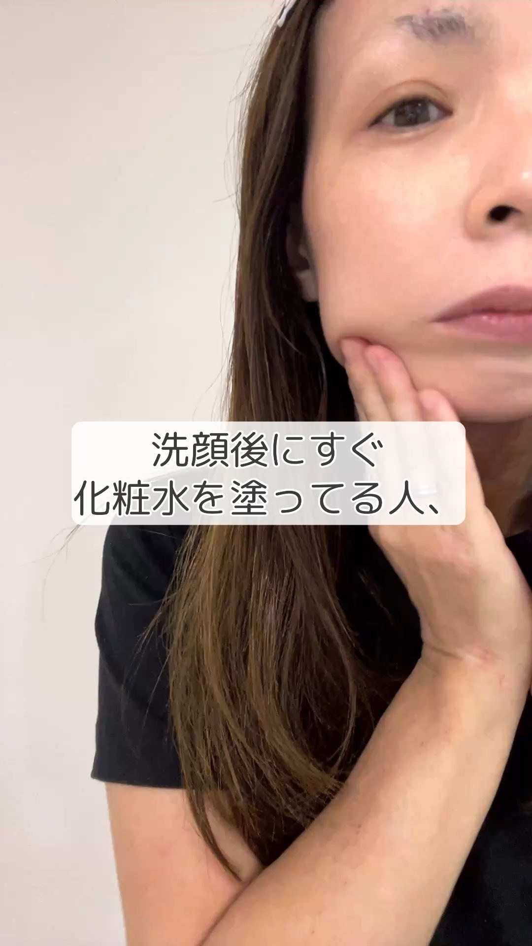 KINUI タマヌピュアオイルセラム/KINUI/美容液の動画クチコミ4つ目