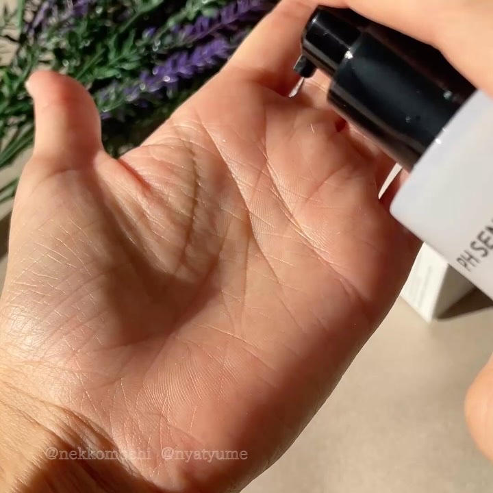 サミュ PHセンシティブフェイシャルトリートメント/SAM'U/美容液を使ったクチコミ（2枚目）