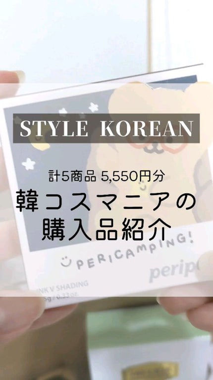 アクアバムモデリングマスク/23years old/洗い流すパック・マスクを使ったクチコミ(1枚目)