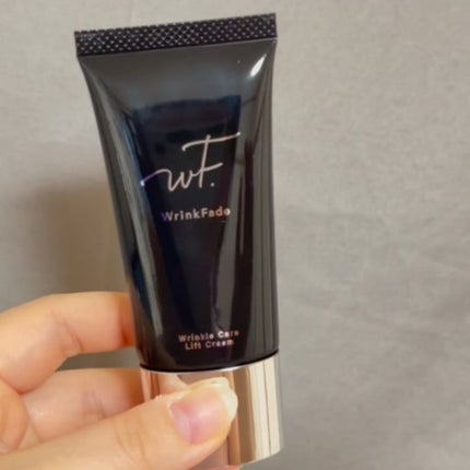 試してみた】薬用リンクルケア オーバーナイトマスク WrinkFade 試してみた】薬用リンクルケア オーバーナイトマスク WrinkFade