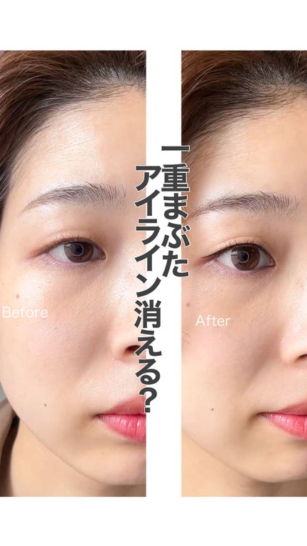 シルキーリキッドアイライナーWP/D-UP/リキッドアイライナーの人気ショート動画