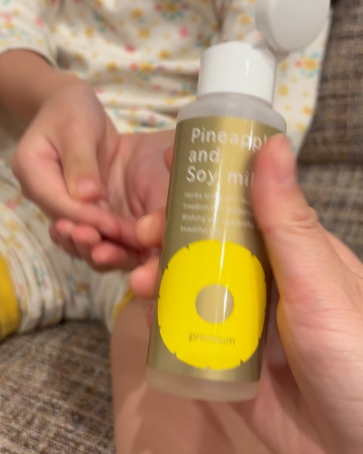 パイナップル豆乳ローションプレミアム/鈴木ハーブ研究所/ボディローションを使ったクチコミ（2枚目）