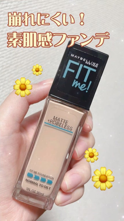フィットミー リキッドファンデーション R/MAYBELLINE NEW YORK/リキッドファンデーションの人気ショート動画