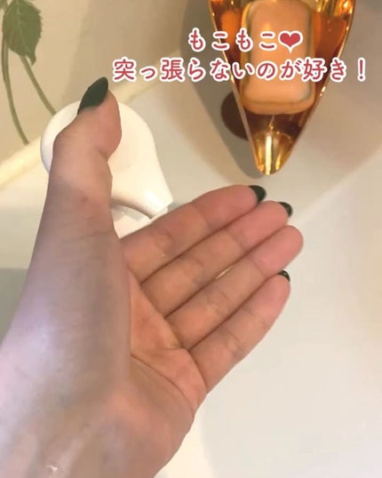 レッドブレミッシュ クリアスージングクリーム/Dr.G/フェイスクリームを使ったクチコミ(3枚目)