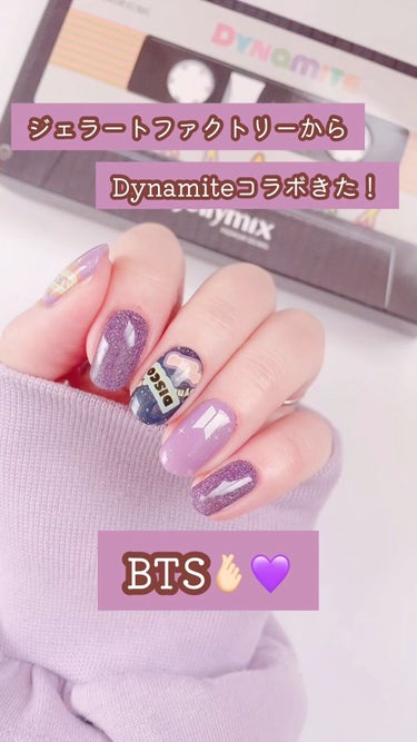 #セルフネイル,#バンタンネイル,#btsネイルのネイルデザイン