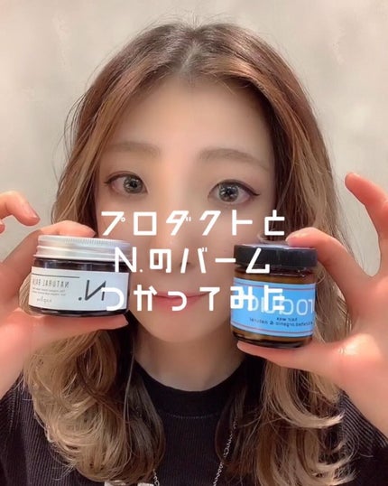 ヘアワックス | 42g ザ・プロダクト | LIPS SHOPPING ヘアワックス | 42g ザ・プロダクト | LIPS SHOPPING