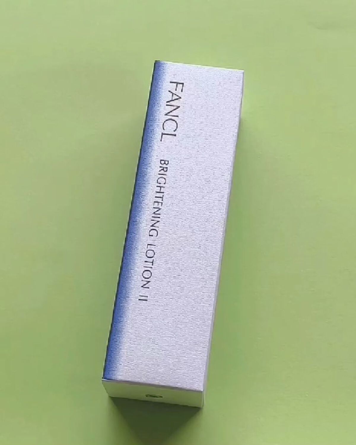 ブライトニング 化粧液 II しっとり＜医薬部外品＞/ファンケル/化粧水を使ったクチコミ（3枚目）