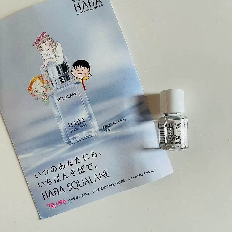 高品位「スクワラン」/HABA/フェイスオイルの人気ショート動画