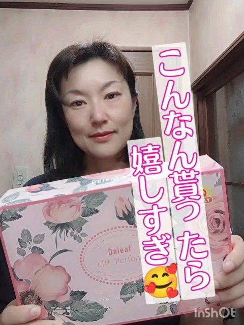 パフュームヘアパックインミスト Ophero Musk/Daleaf/アウトバストリートメントの人気ショート動画