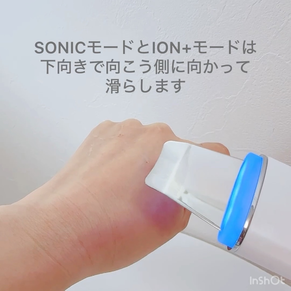 ロイヤル ウォーターピーリング IPX7完全防水/ANLAN/美顔器・マッサージを使ったクチコミ（3枚目）