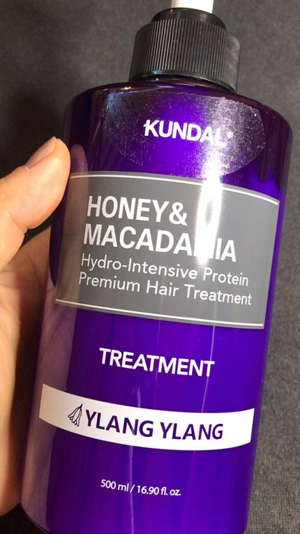 プロテイントリートメント/KUNDAL/コンディショナー単品の人気ショート動画