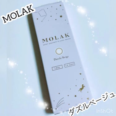 MOLAK 1day/MOLAK/ワンデー（１DAY）カラコンの動画クチコミ2つ目