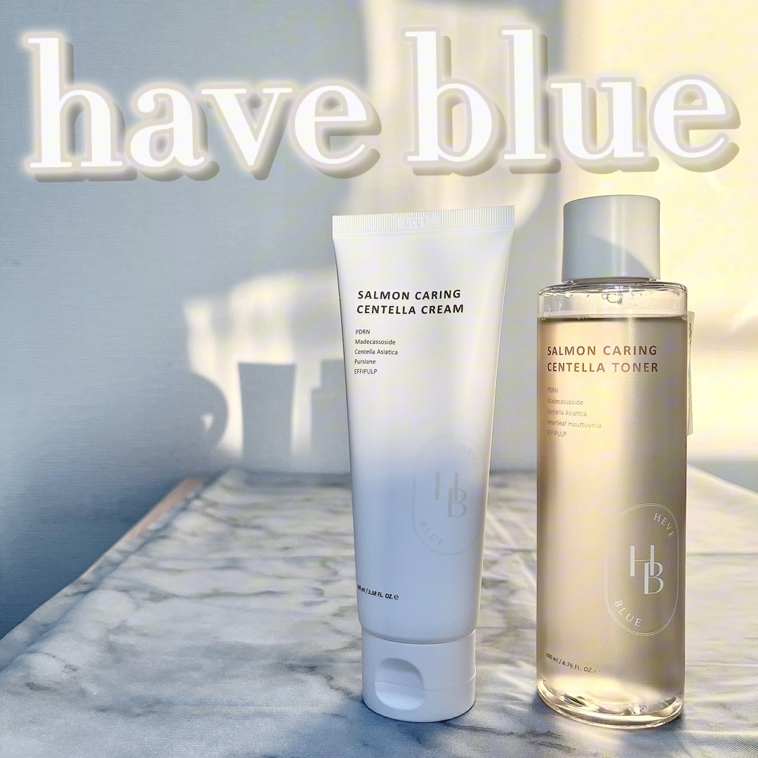 試してみた】サーモン ケアリング センテラ クリーム Heve Blue