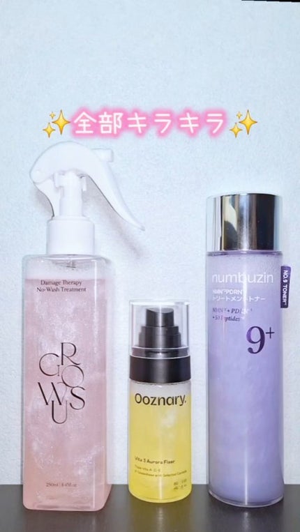 9番 NMN PDRNトリートメントトナー/numbuzin/化粧水の人気ショート動画