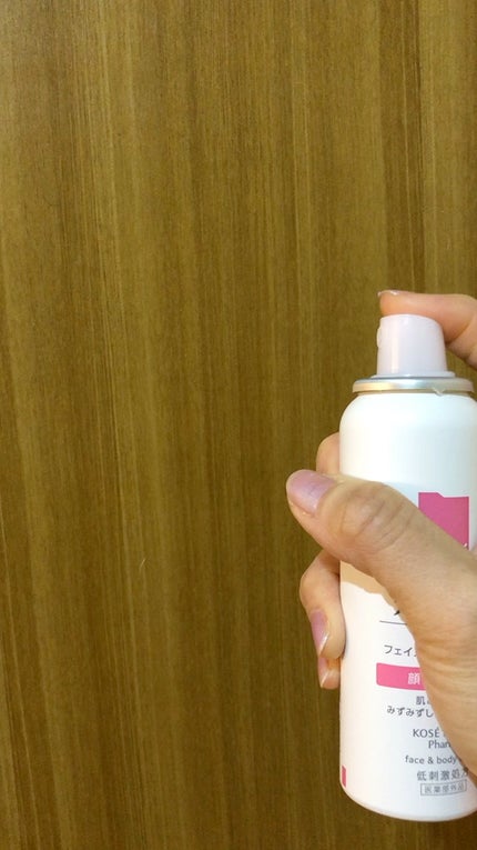 カルテHD モイスチュア フェイス&ボディスプレー/カルテHD/ミスト状化粧水の人気ショート動画