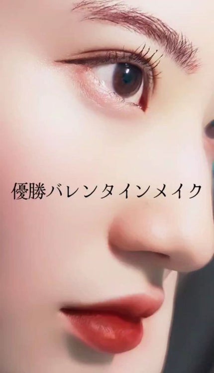 「密着アイライナー」ショート筆リキッド/デジャヴュ/リキッドアイライナーの人気ショート動画