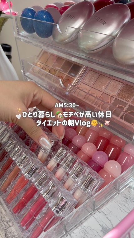 ウルトラライト透明UVクリーム/COSRX/日焼け止めクリームの人気ショート動画