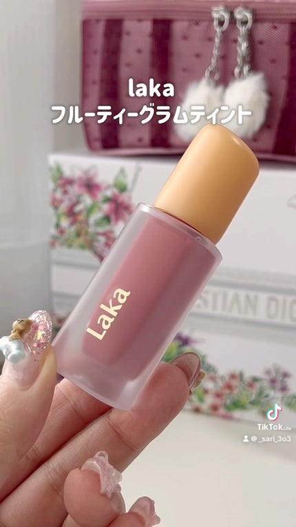 フルーティーグラムティント/Laka/リップティントの人気ショート動画
