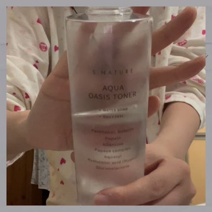 AQUA oasis toner/S.NATURE/化粧水を使ったクチコミ(3枚目)