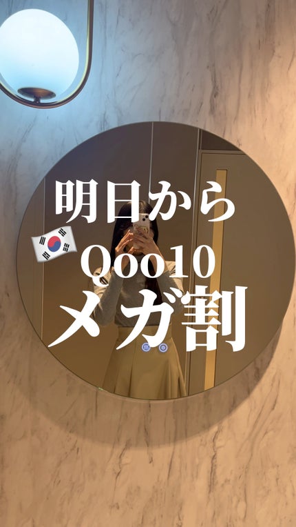 プロテイントリートメント/KUNDAL/コンディショナー単品の人気ショート動画