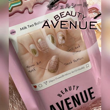 リアルジェルネイルシール/BEAUTY AVENUE/ネイルシールを使ったクチコミ（1枚目）