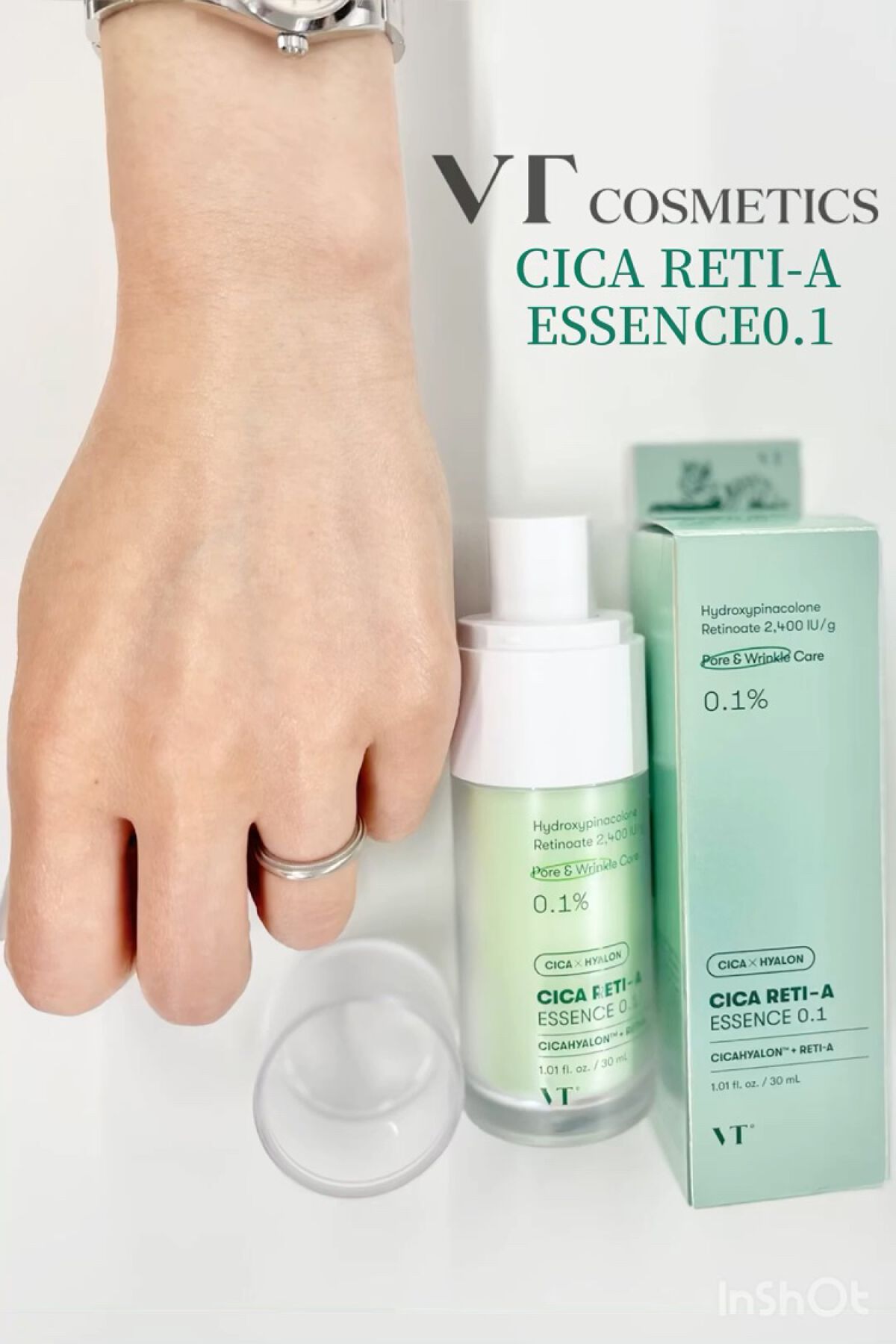 シカレチA エッセンス0.1/VT/美容液を使ったクチコミ（1枚目）