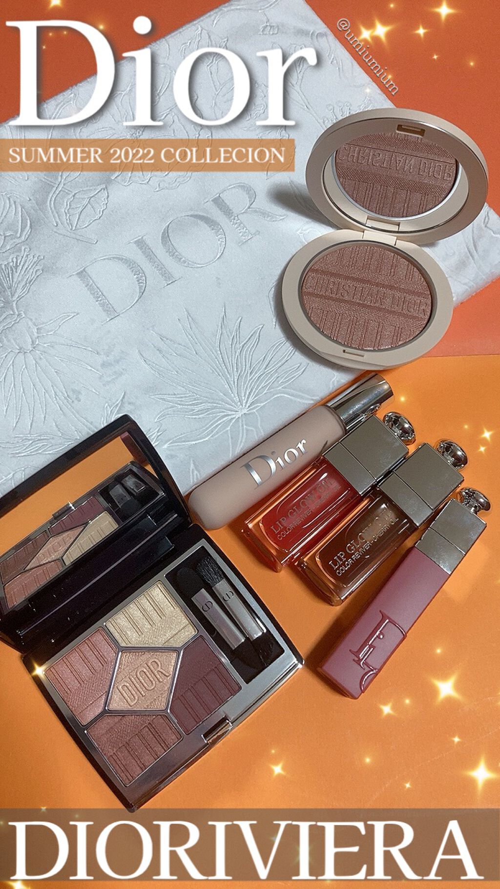 【旧】ディオール アディクト リップ ティント/Dior/リップグロスを使ったクチコミ（1枚目）