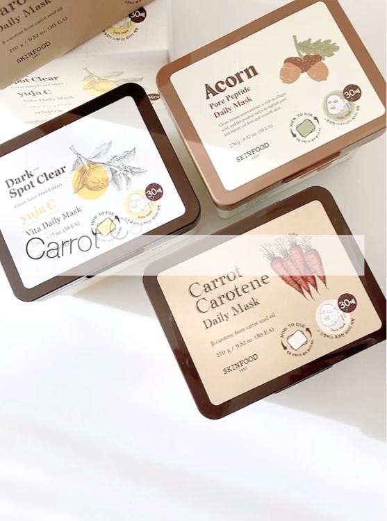 ゆずC ビタ デイリーマスク/SKINFOOD/シートマスク・パックの動画クチコミ3つ目