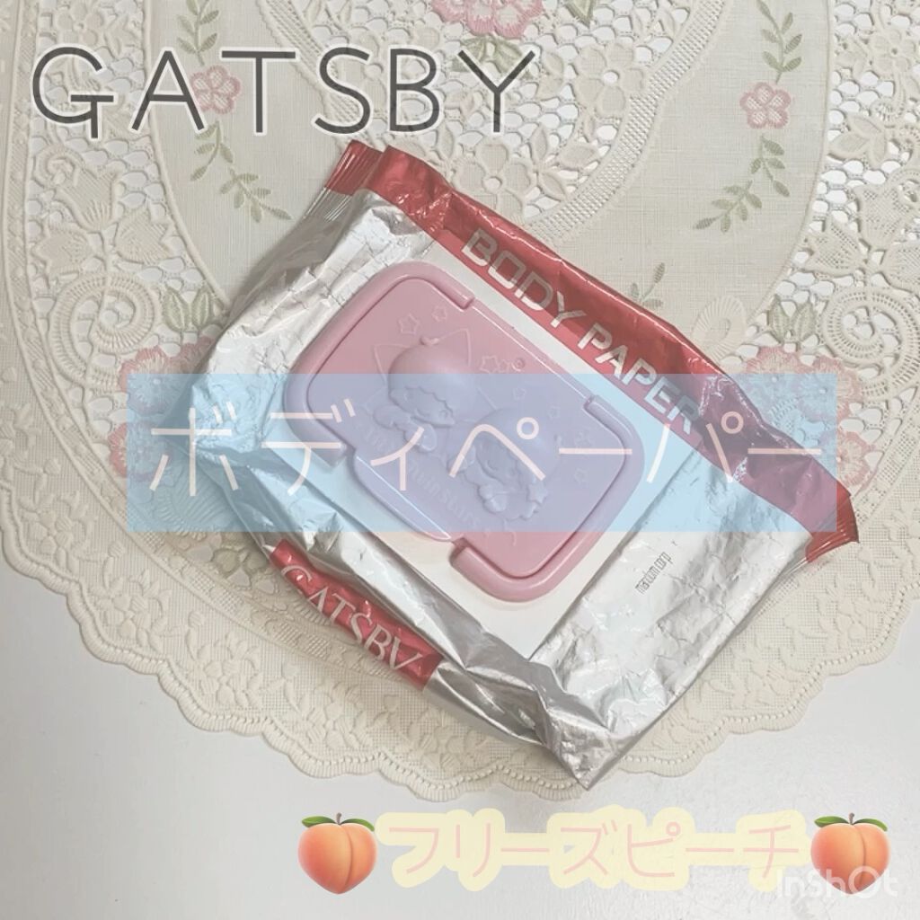 アイスデオドラント ボディペーパーN フリーズピーチ/ギャツビー/ボディシートの人気ショート動画