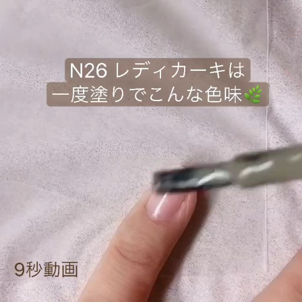 カラフルネイルズ キャンメイクを使った口コミ 大人なもやもやきらきらネイル ˏˋシアー By 𝗁𝖺𝗄𝗎𝗆𝖺𝗂 敏感肌 代後半 Lips