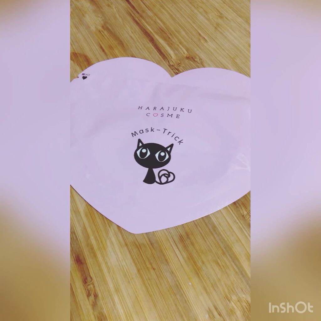 ハートマスク/原宿コスメ/シートマスク・パックを使ったクチコミ（1枚目）