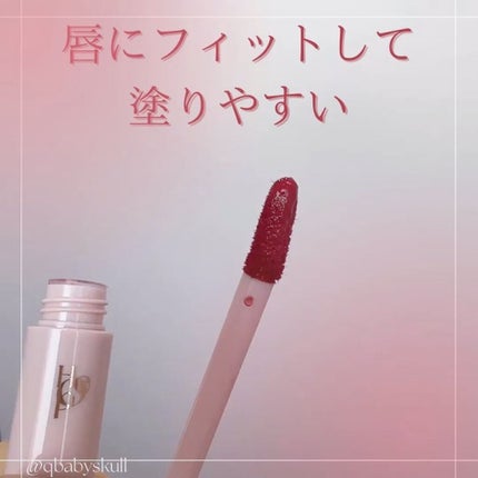 ムードアンドタッチラスターティント/Hope Girl/リップティントを使ったクチコミ(5枚目)