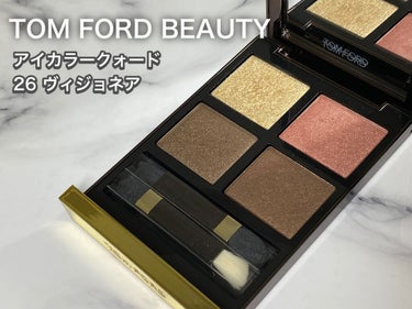 アイ カラー クォード/TOM FORD BEAUTY/アイシャドウパレットの動画クチコミ2つ目